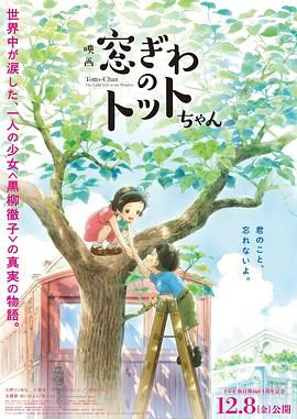 亚洲综合五月天欧美